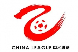 开云登录-足球报：广西恒宸冲甲在望 中乙赛制也有必要改进